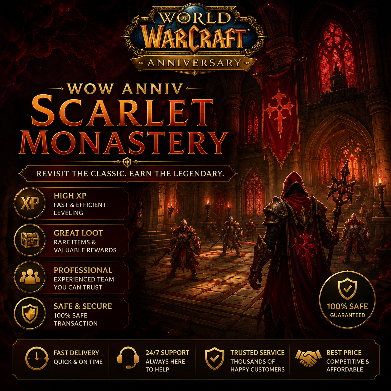 WoW Anniv Scarlet Monastery