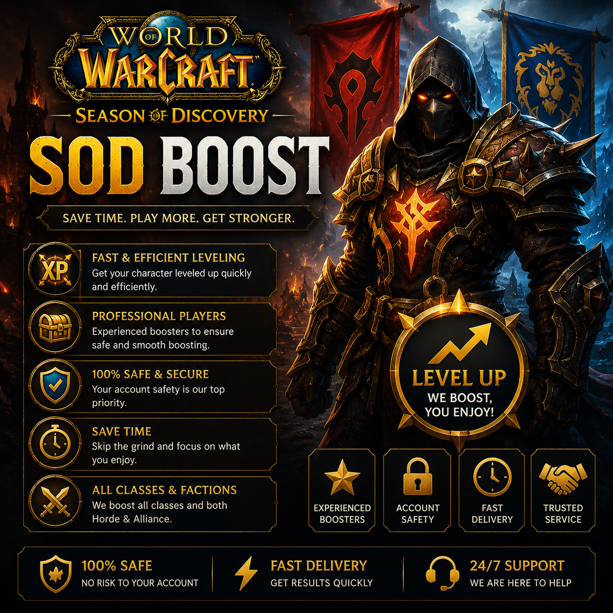 WoW SoD Boost